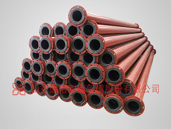 钢衬完美体育(中国)有限公司官网量聚乙烯复合管