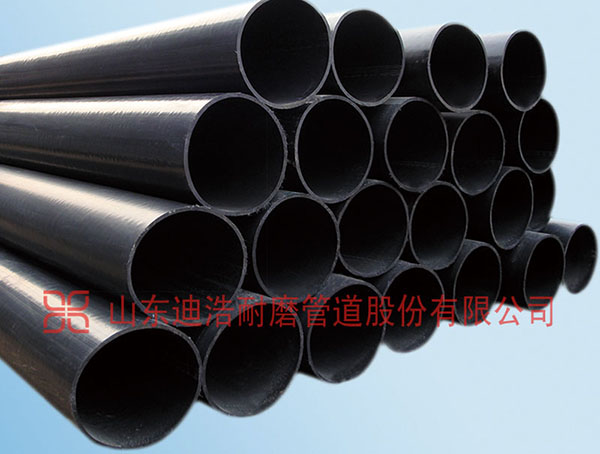 完美体育(中国)有限公司官网量聚乙烯管价格