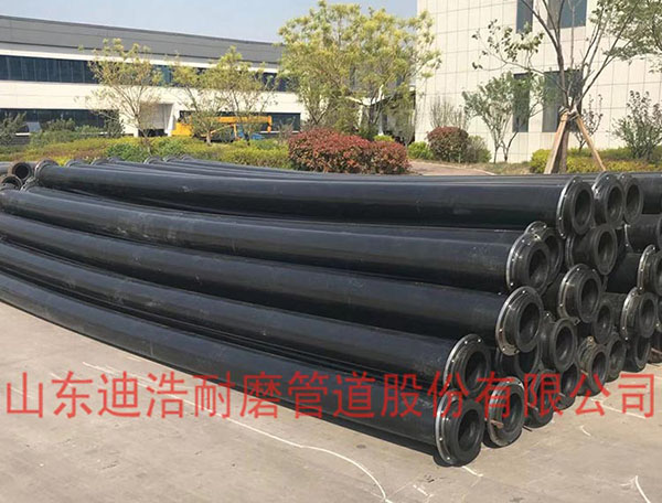 寒冷地区矿用管尾矿管的选择完美体育(中国)有限公司官网量聚乙烯管
